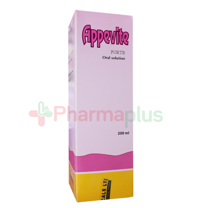 Appevite syrup 200ml | Pharmaplus | Pharmaplus