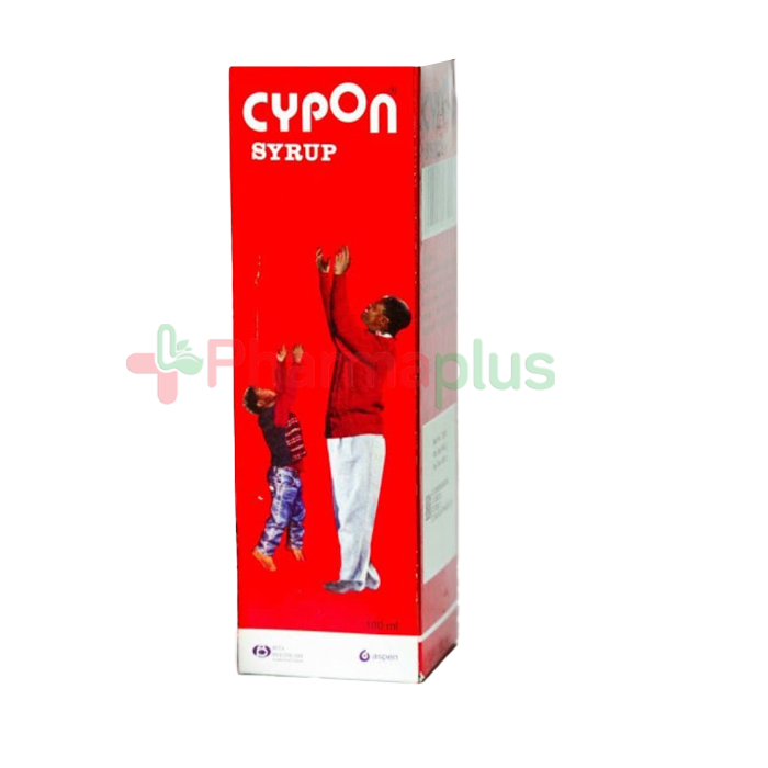 Cypon syrup 200mls | Pharmaplus | Pharmaplus