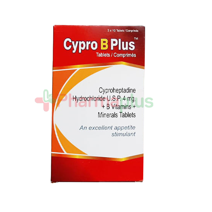 Cypro b plus tablets 30s | Pharmaplus | Pharmaplus