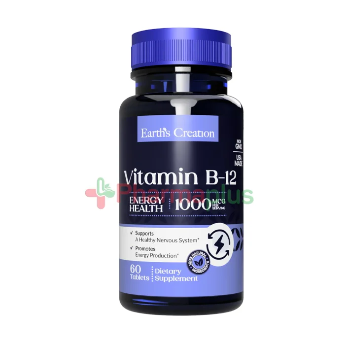 holland and barrett glutathione Bluebonnet L- Holland & Barrett Launch Digital