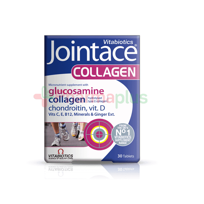 Vitabiotics Osteocare Plus Glucosamine And Chondroitin Tablet 60s
