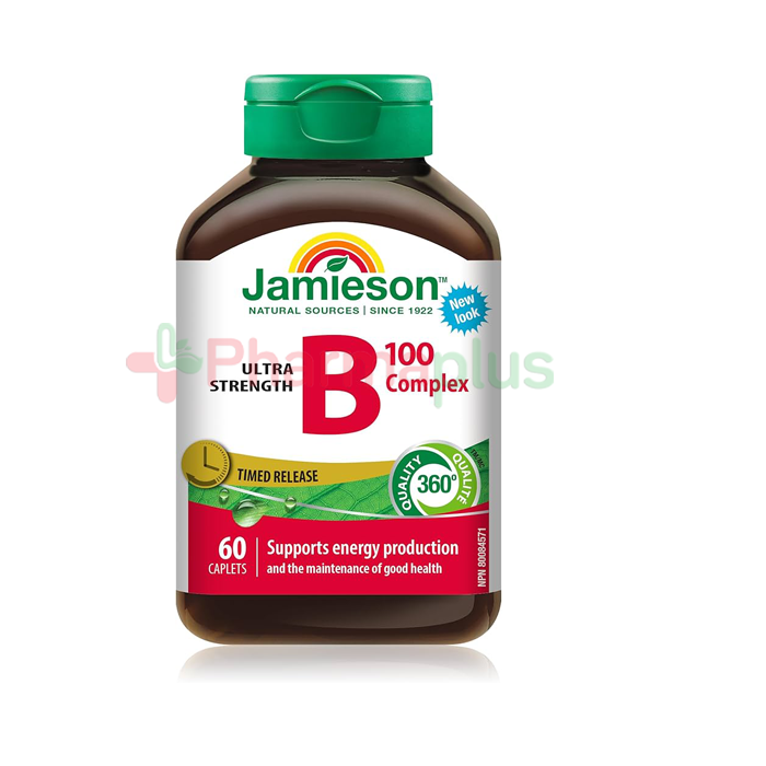 Now vitamin b12 1000mcg 100`s | Pharmaplus | Pharmaplus
