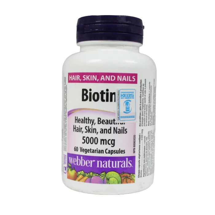 Nature's Truth Biotin 5000 Mcg With Keratin & Alpha Lipoic Acid - 50 Capsules Hair Skin Nails